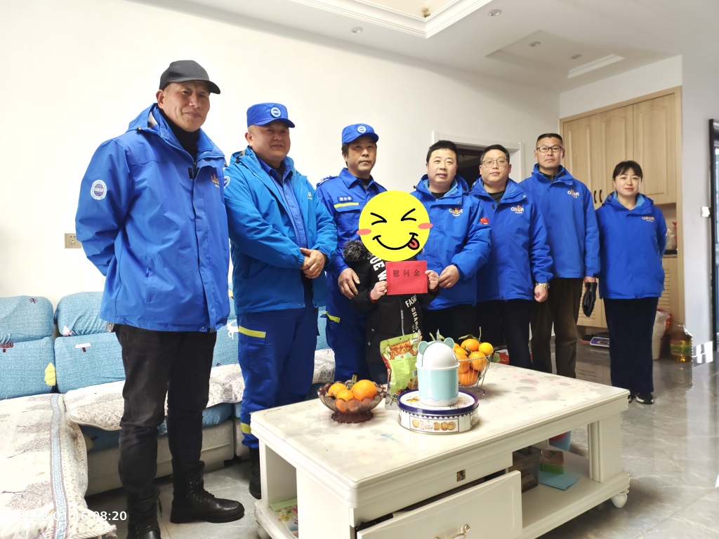 微信图片_20220116125737.jpg