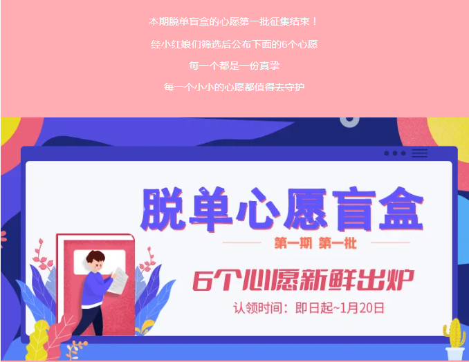 QQ截图20220118175351.png