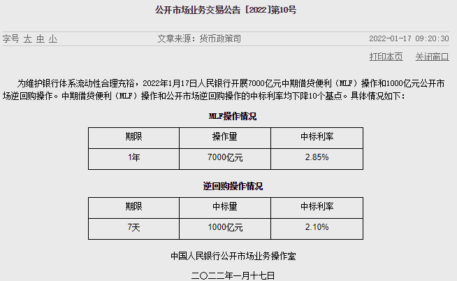 20220118221956front2_0_299868_FiFOwux4JzuYiiNY8z9E_UPLnIjb.png