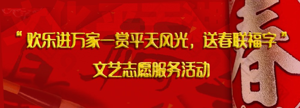 微信图片_20220119082328.jpg
