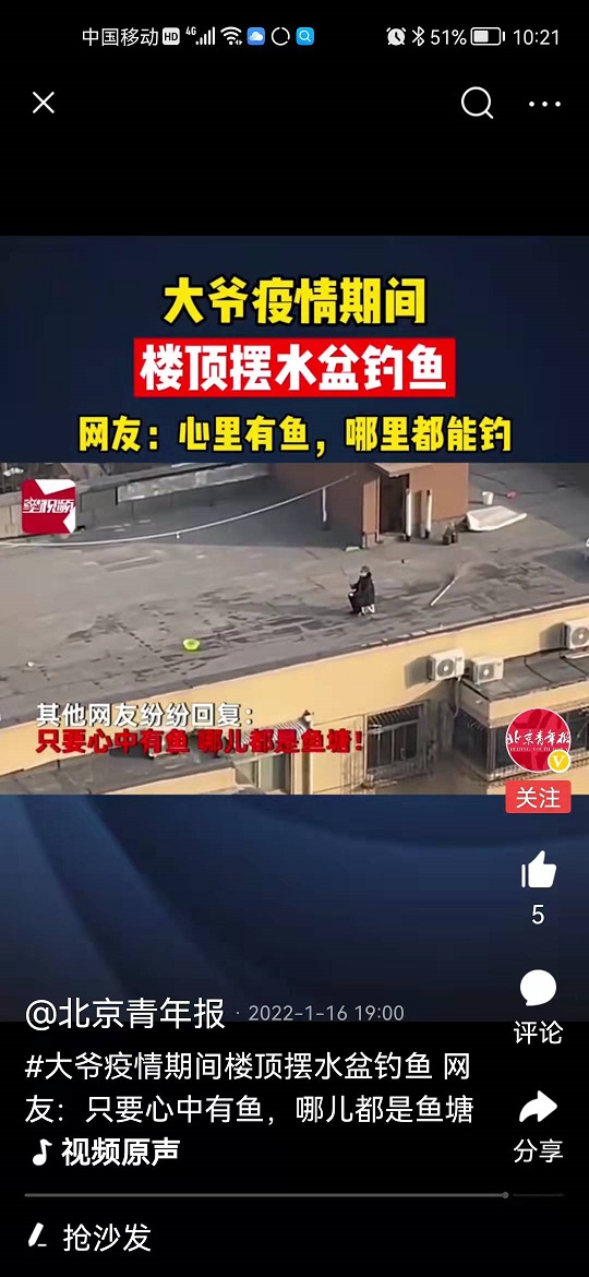 微信图片_20220120122247.jpg