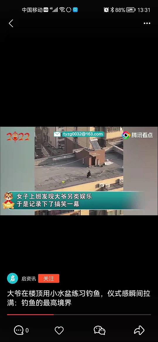 微信图片_20220120122256.jpg