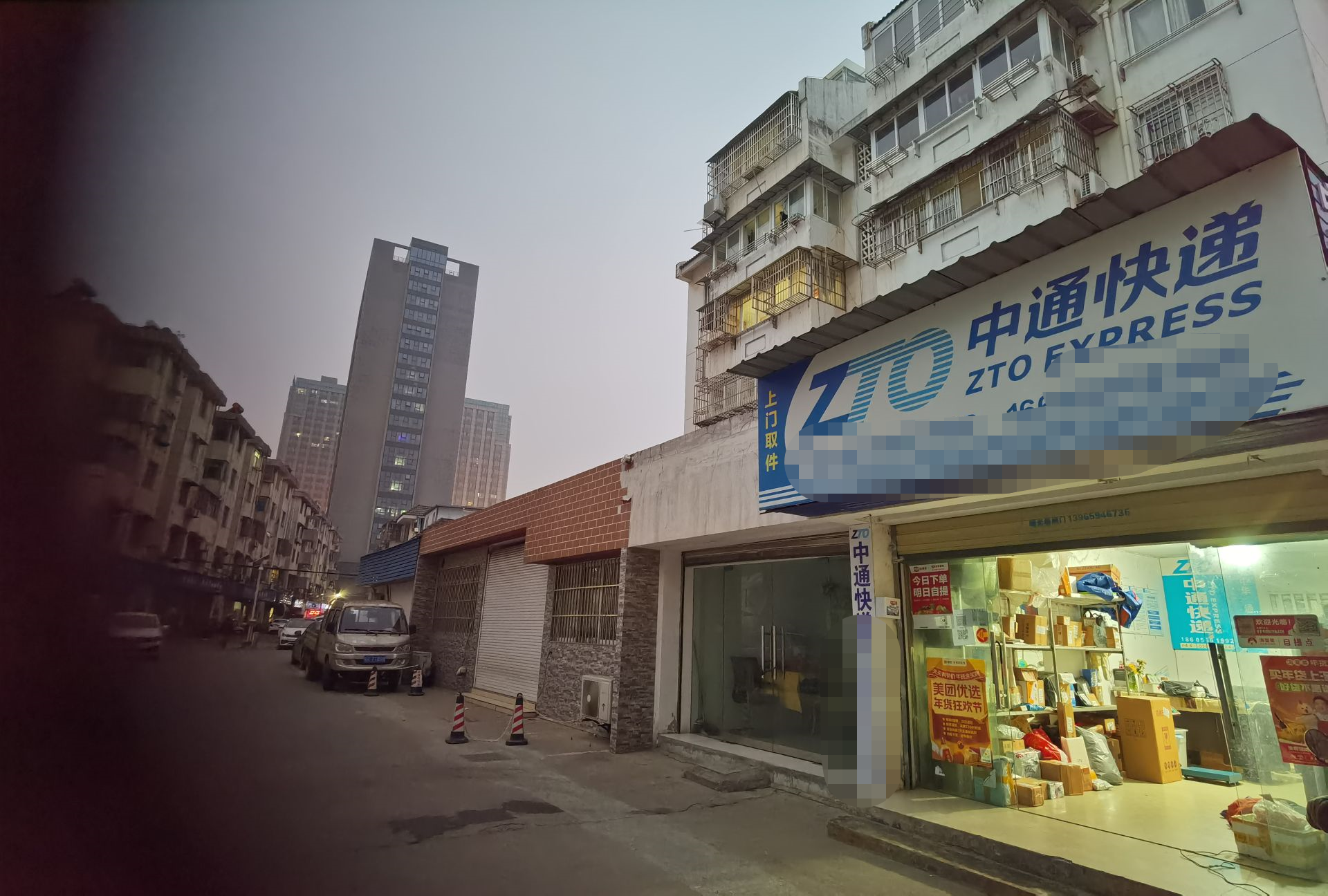 f5d353e09e98defbc5903acecb9179d.png