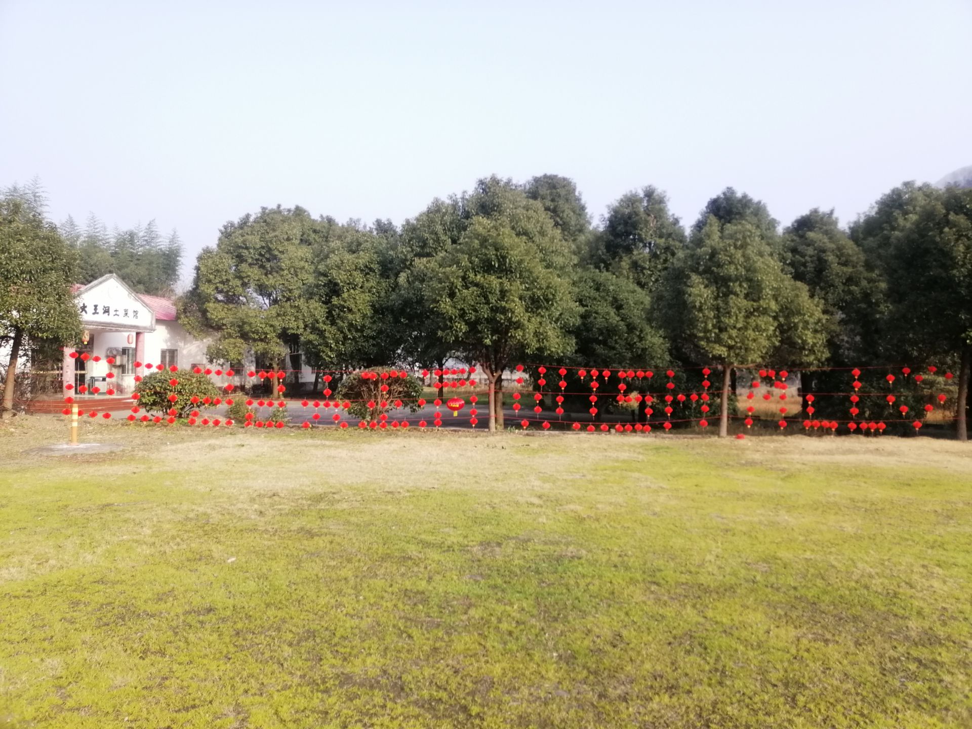 20220123090825front2_0_348925_FoG3G03TWlrW8_LsuKOYTa4CHmeD.jpg