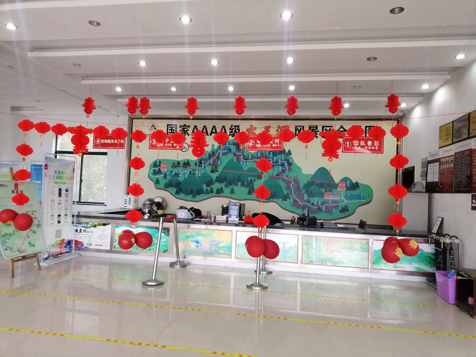 20220123090825front2_0_348925_FspTAIpHqaquFzA3DLVl571bnmAx.jpg