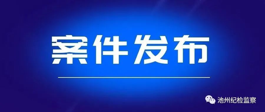 微信图片_20220124113804.jpg