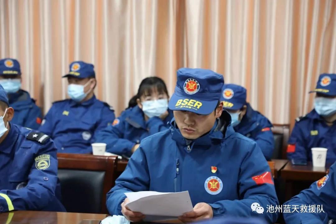 微信图片_20220126125520.jpg