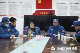 微信图片_20220126125536.jpg