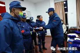 微信图片_20220126125551.jpg
