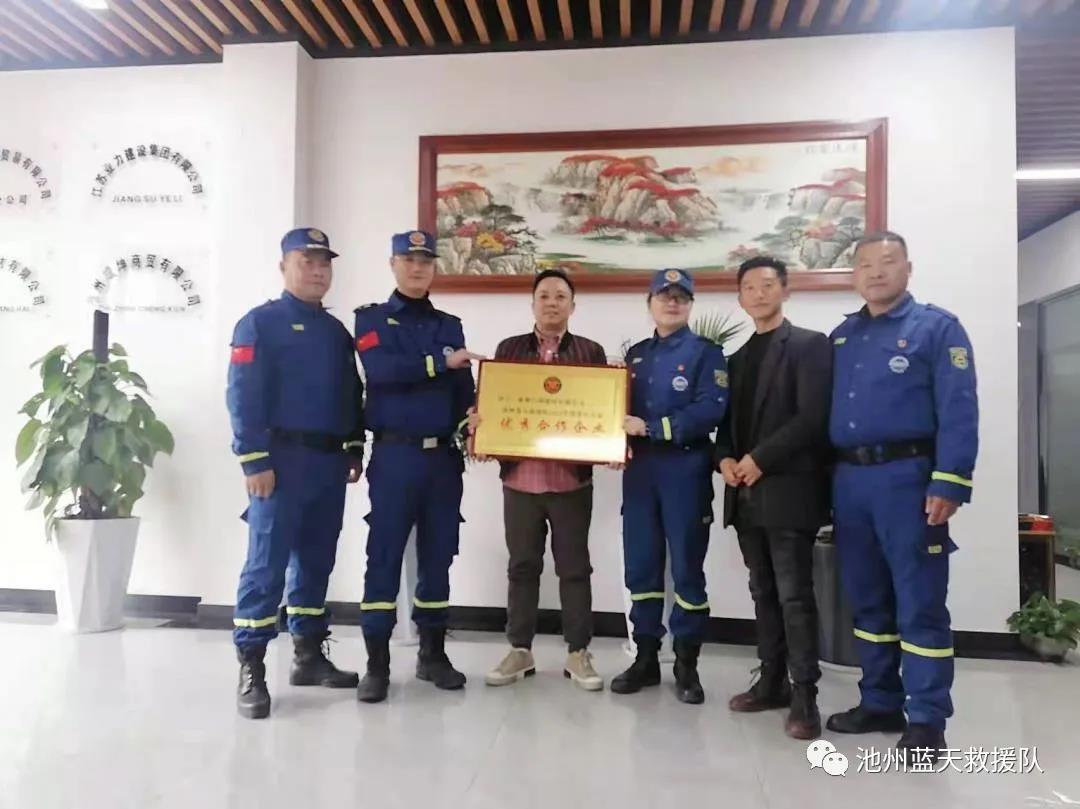 微信图片_20220126125607.jpg