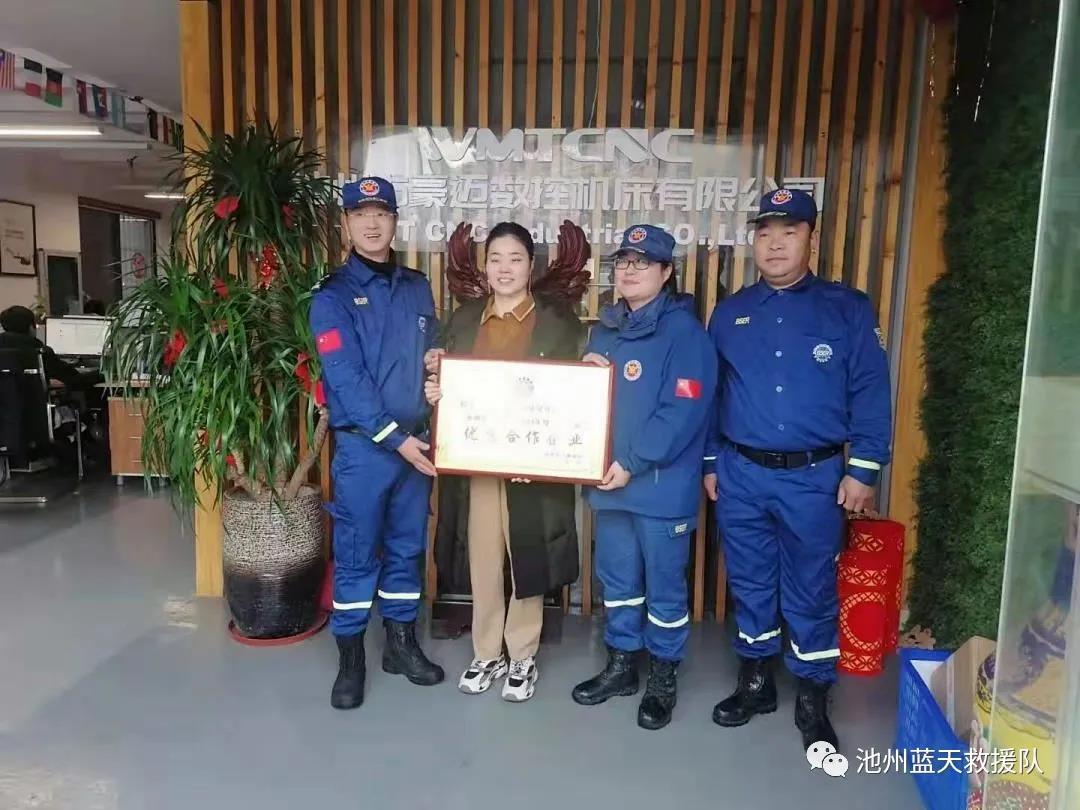 微信图片_20220126125615.jpg