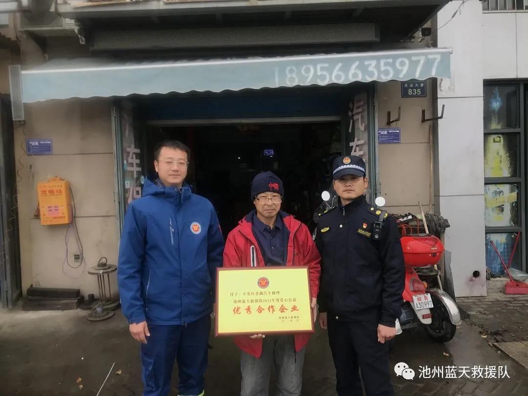 微信图片_20220126125625.jpg