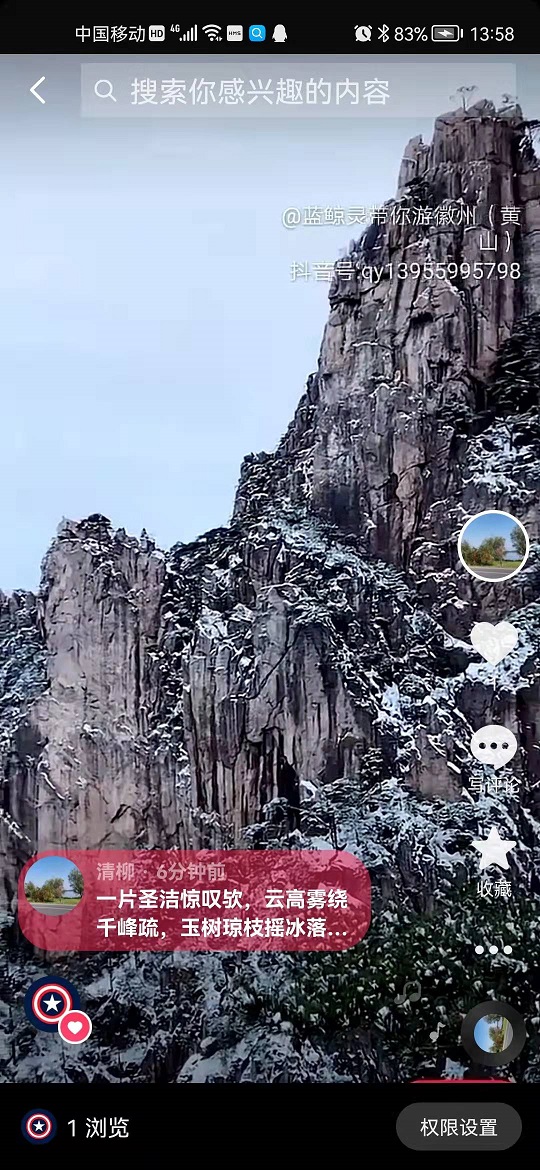 微信图片_20220127083030.jpg