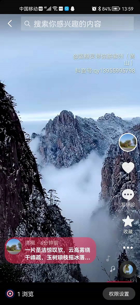 微信图片_20220127083009.jpg
