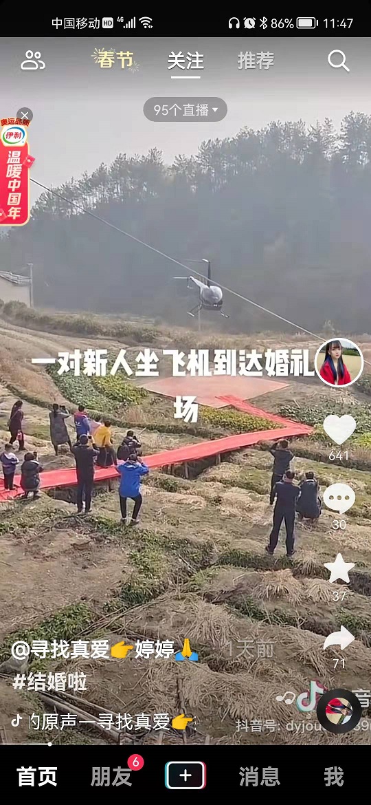 微信图片_20220127092512.jpg