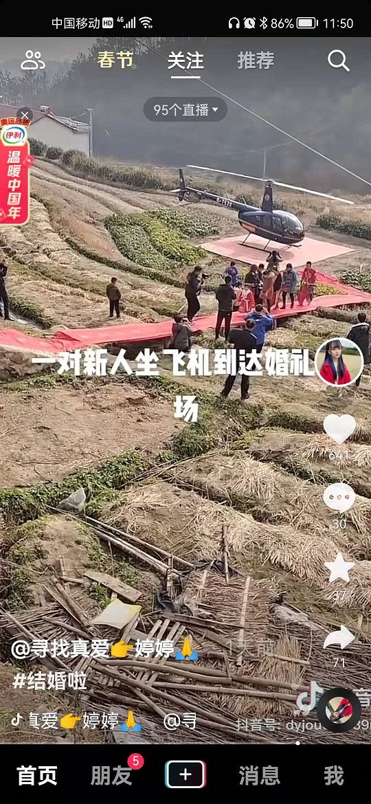 微信图片_20220127092520.jpg