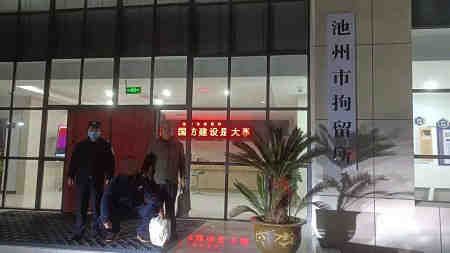 20220127101836front2_0_362721_FgQN_iGxulLqju9YFVlt0SkX3s9g.jpg