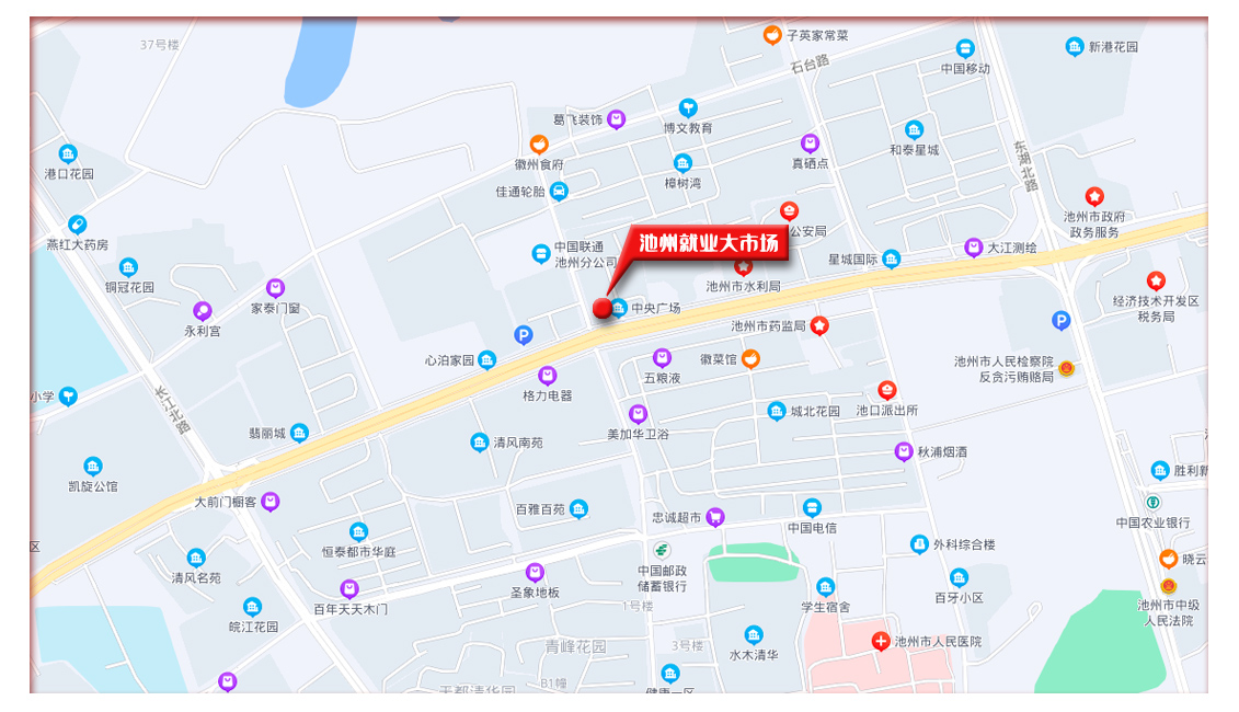 江南集中区招聘会.jpg