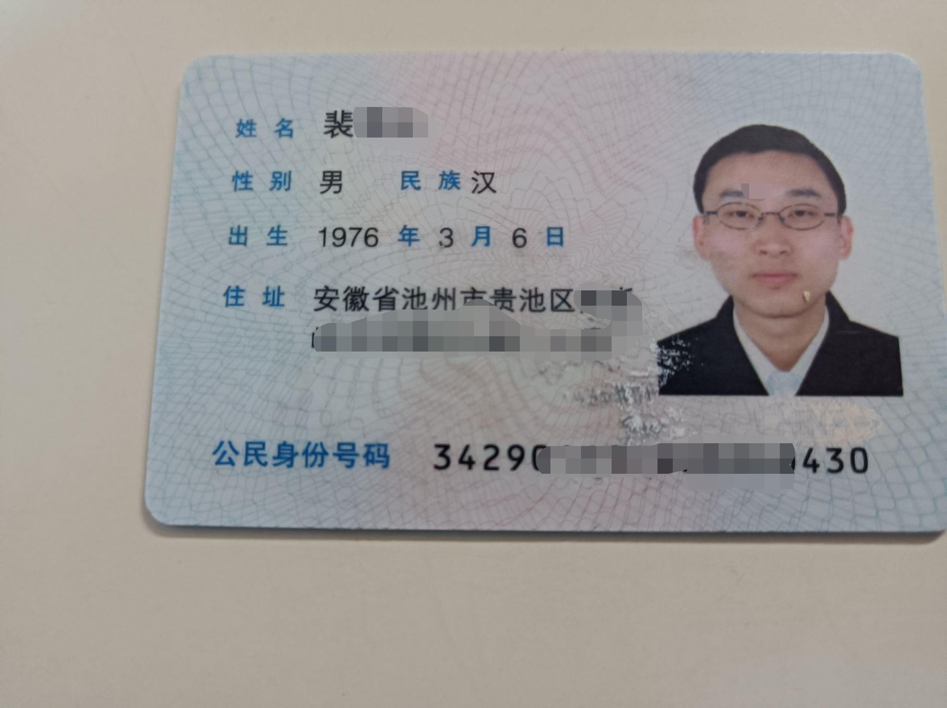 微信图片编辑_20220128202617.jpg