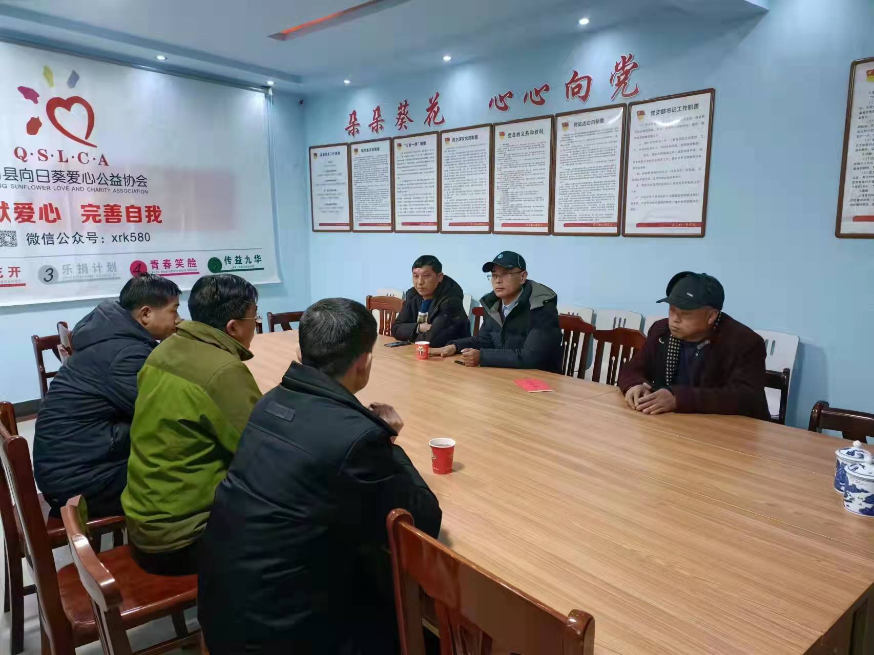 微信图片_20220130131235.jpg