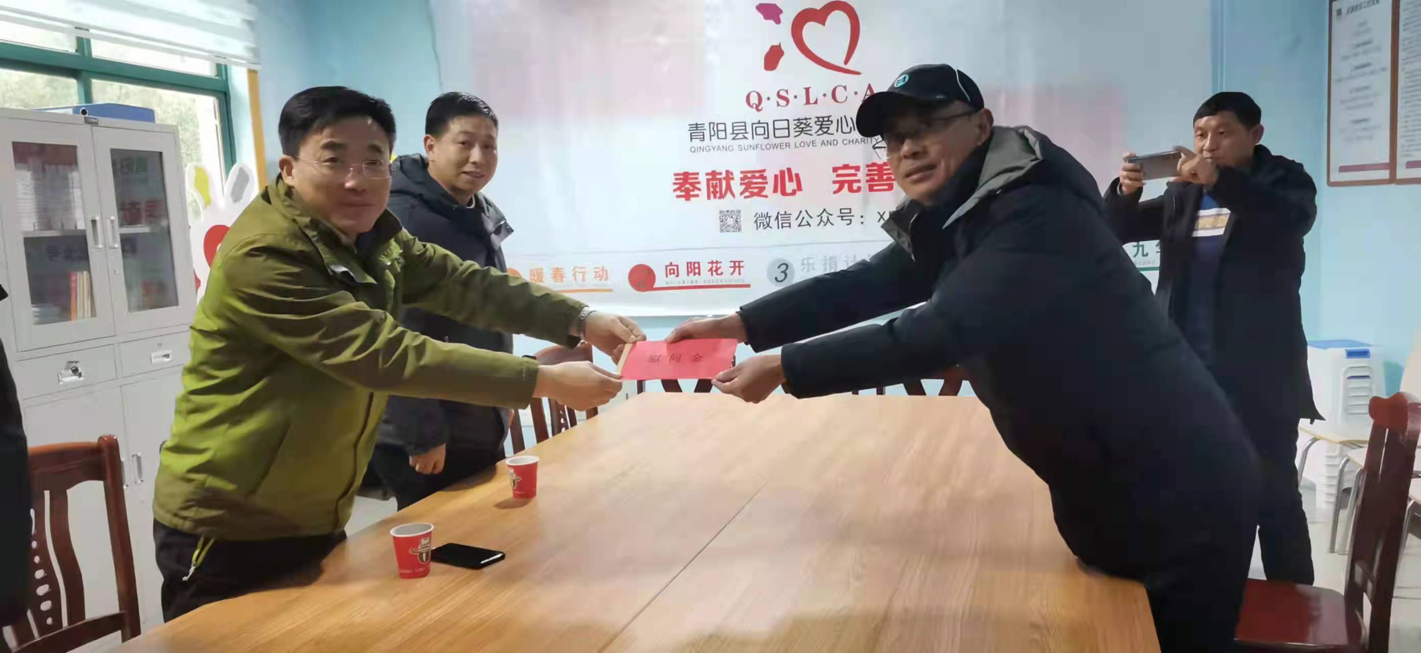 微信图片_20220130131245.jpg