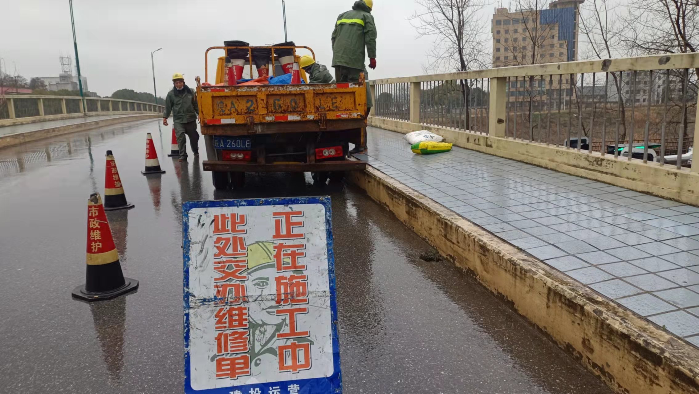微信图片_20220130214945.jpg