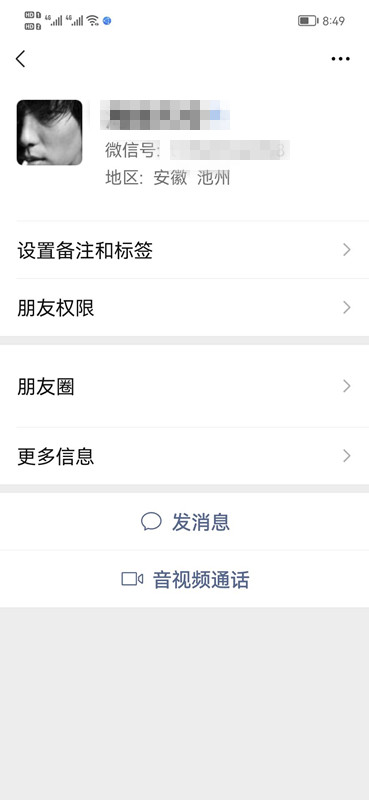 130621qil93cl0xe1l8s8x_副本.jpg