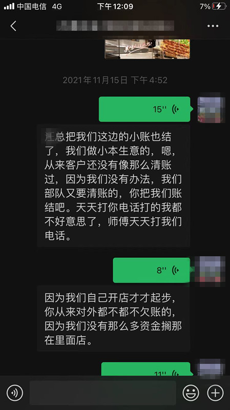 1_副本.jpg