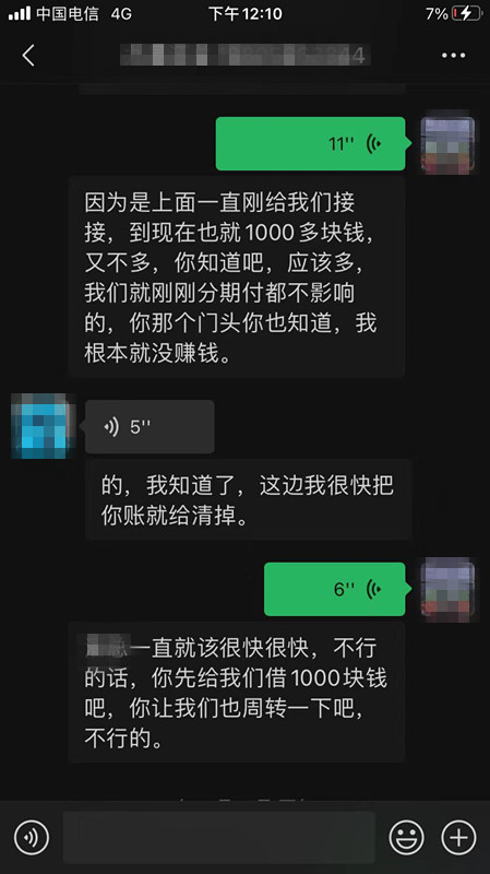 2_副本.jpg