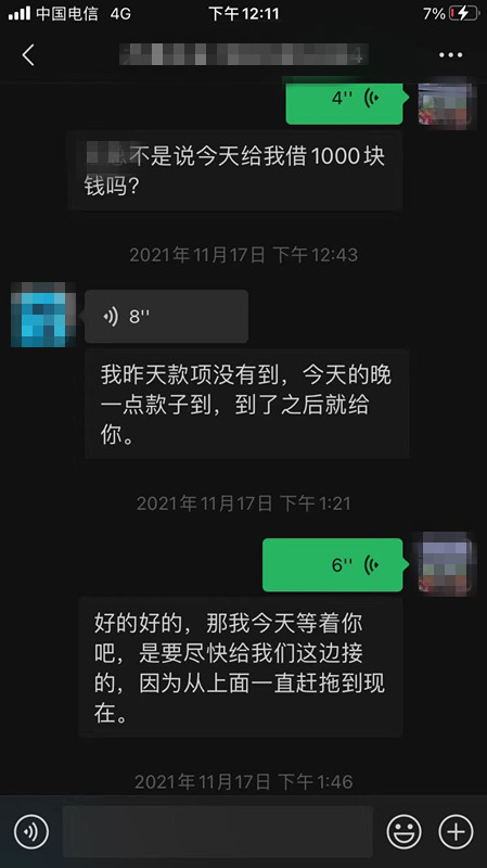 4_副本.jpg