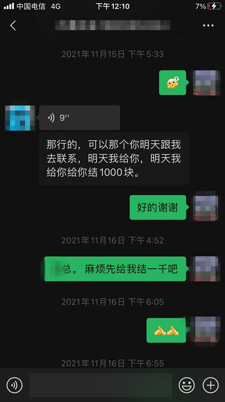 3_副本.jpg