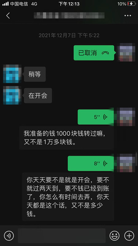 13_副本.jpg