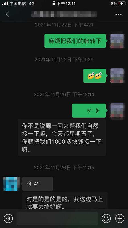 7_副本.jpg