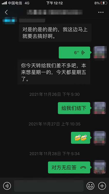 8_副本.jpg