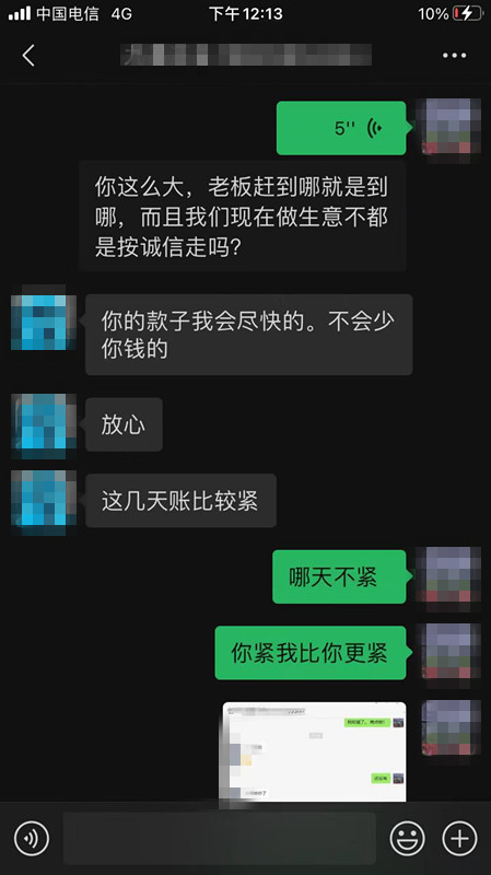 14_副本.jpg