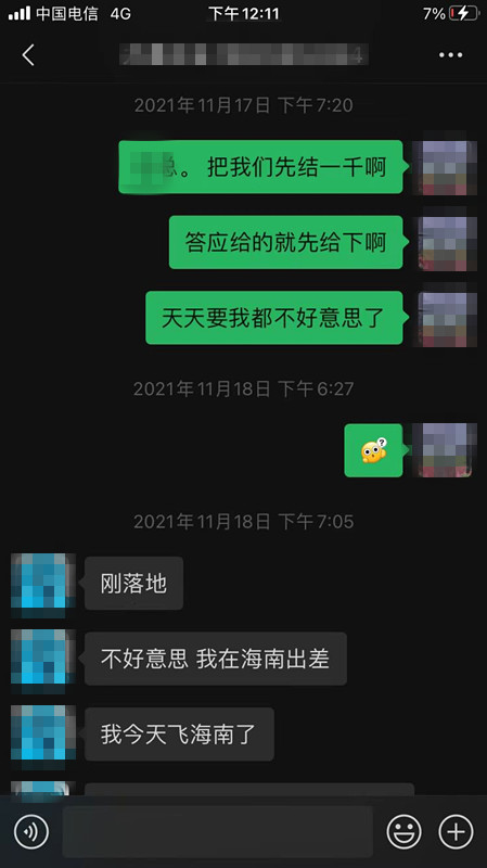 5_副本.jpg