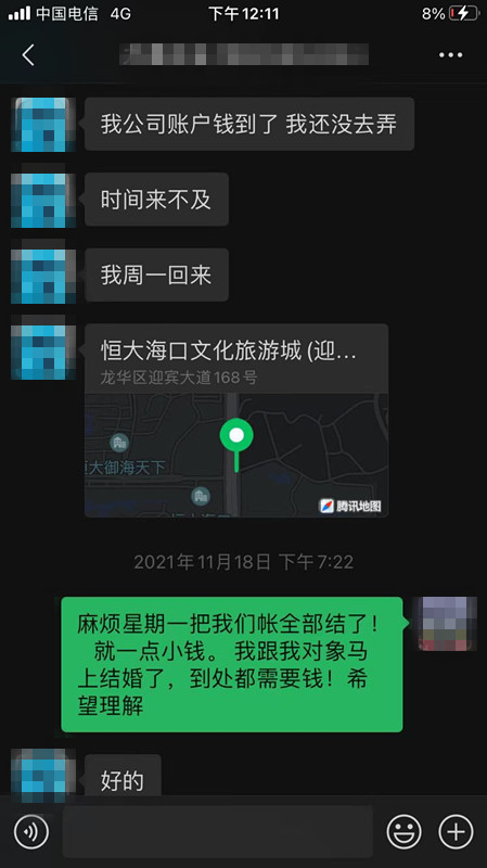6_副本.jpg