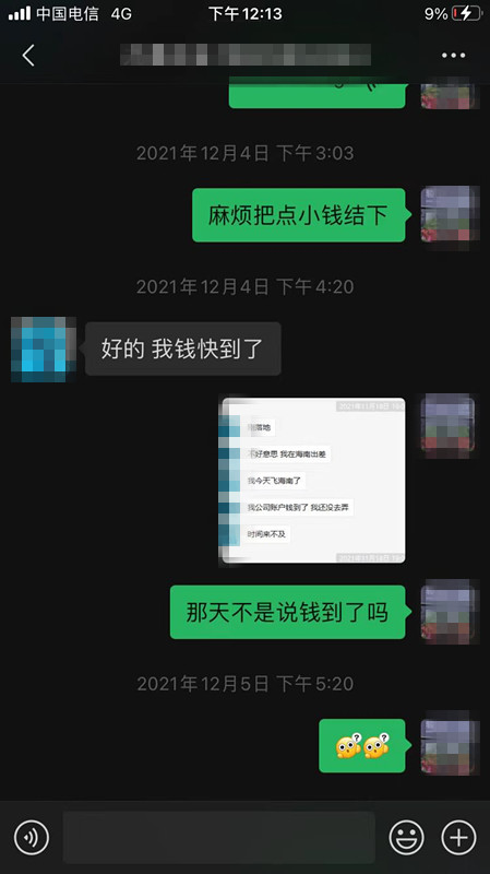 12_副本.jpg