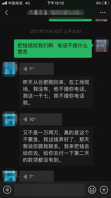 9_副本.jpg
