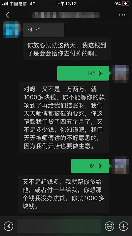10_副本.jpg