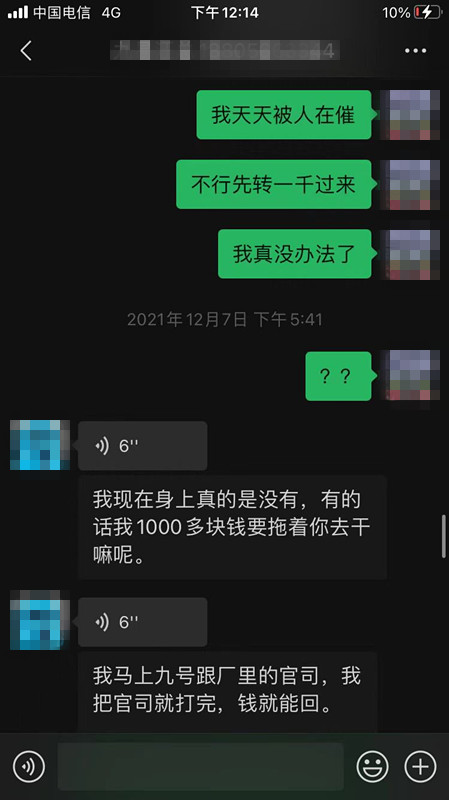 15_副本.jpg