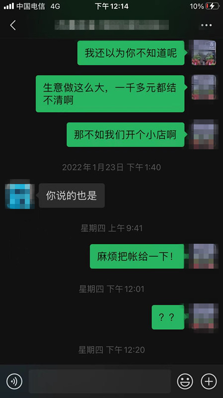 22_副本.jpg