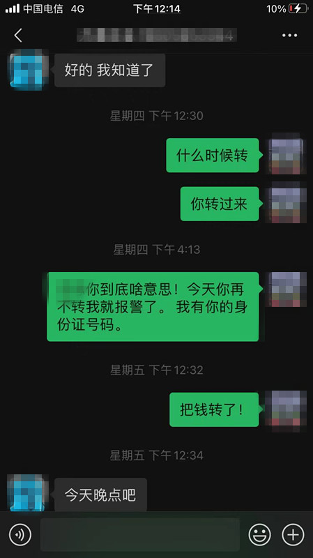 23_副本.jpg