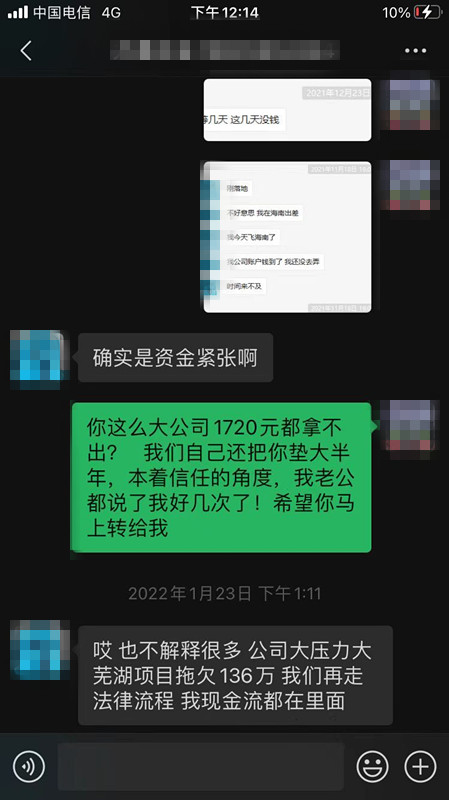 20_副本.jpg