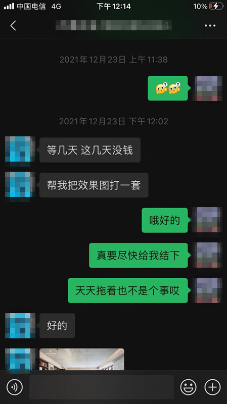 17_副本.jpg