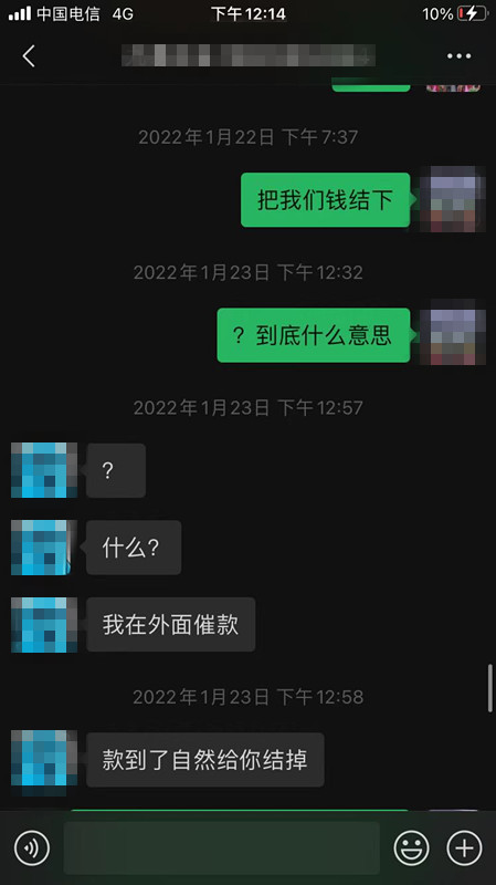 18_副本.jpg