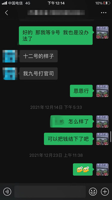 16_副本.jpg