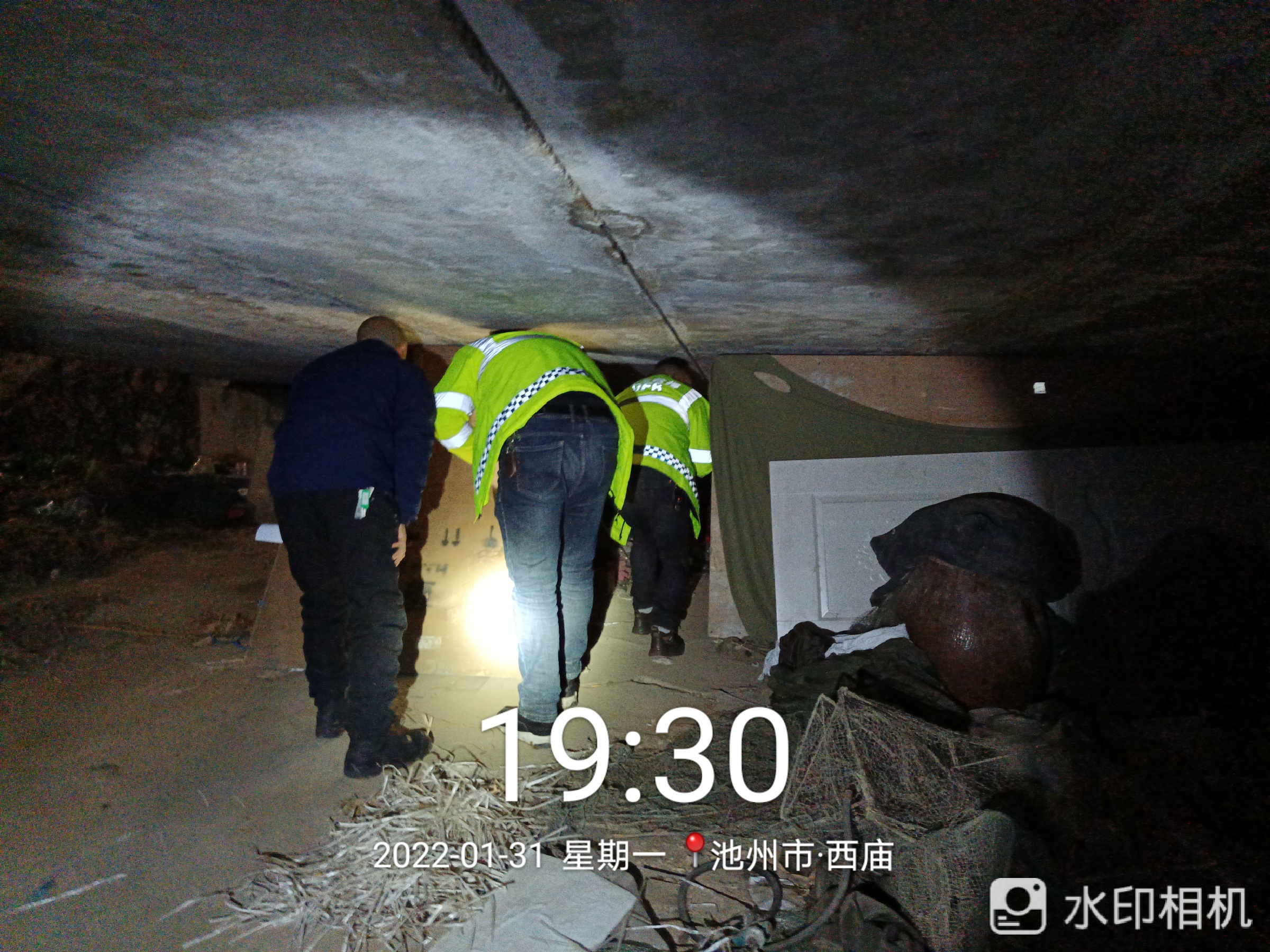 微信图片_20220131213132.jpg