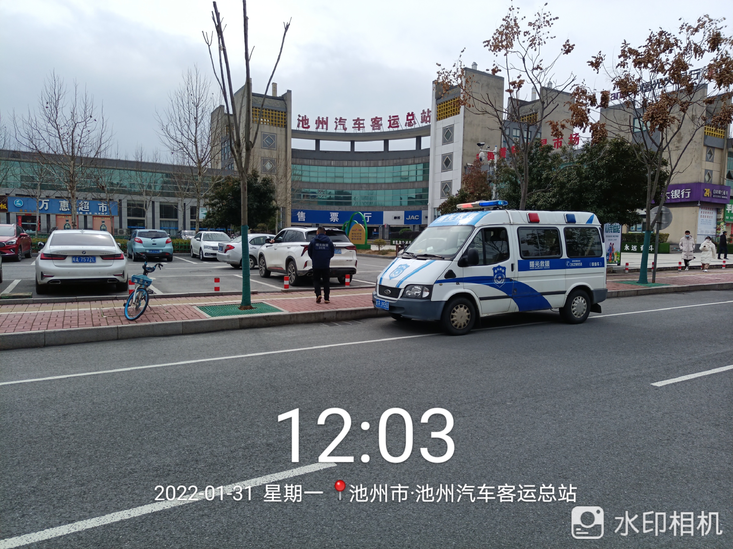 微信图片_20220131213113.jpg