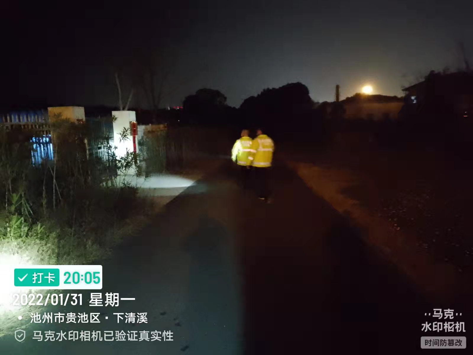 微信图片_20220131213136.jpg
